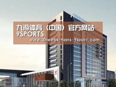 案例展示七(图1)