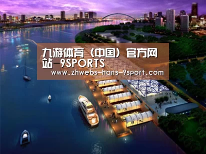 案例展示八(图1)