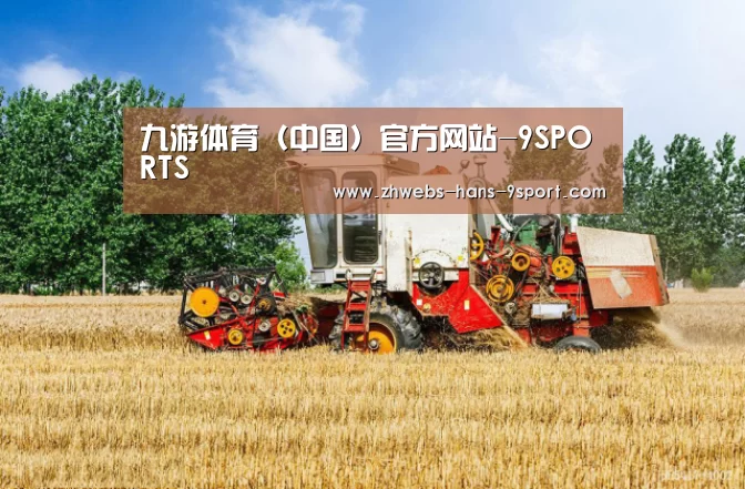 产品名称四(图1)
