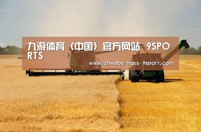 产品名称八(图1)