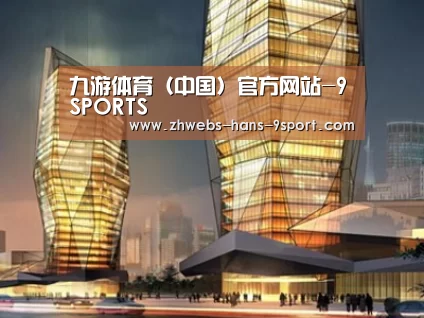 案例展示三